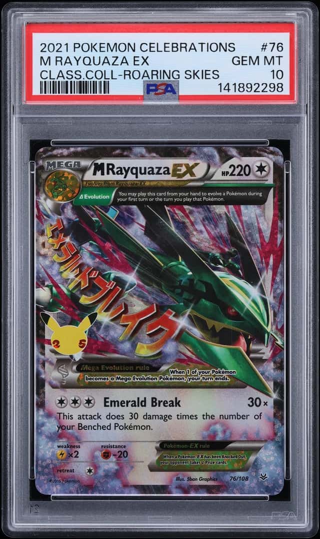 2021 Pokemon SWSH Celebrations Classic Collection Holo M Rayquaza EX #76 PSA 10 GEM MINT