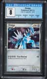 Dialga
