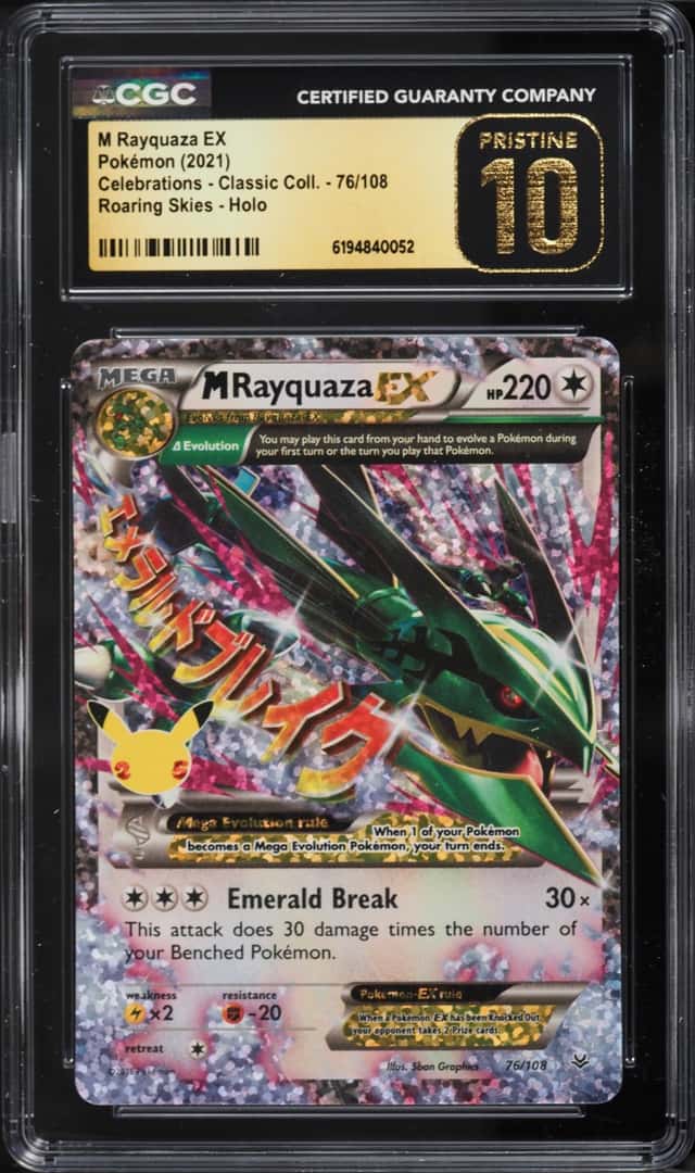 2021 Pokemon SWSH Celebrations Classic Collection Holo M Rayquaza Ex #76 CGC 10 PRISTINE