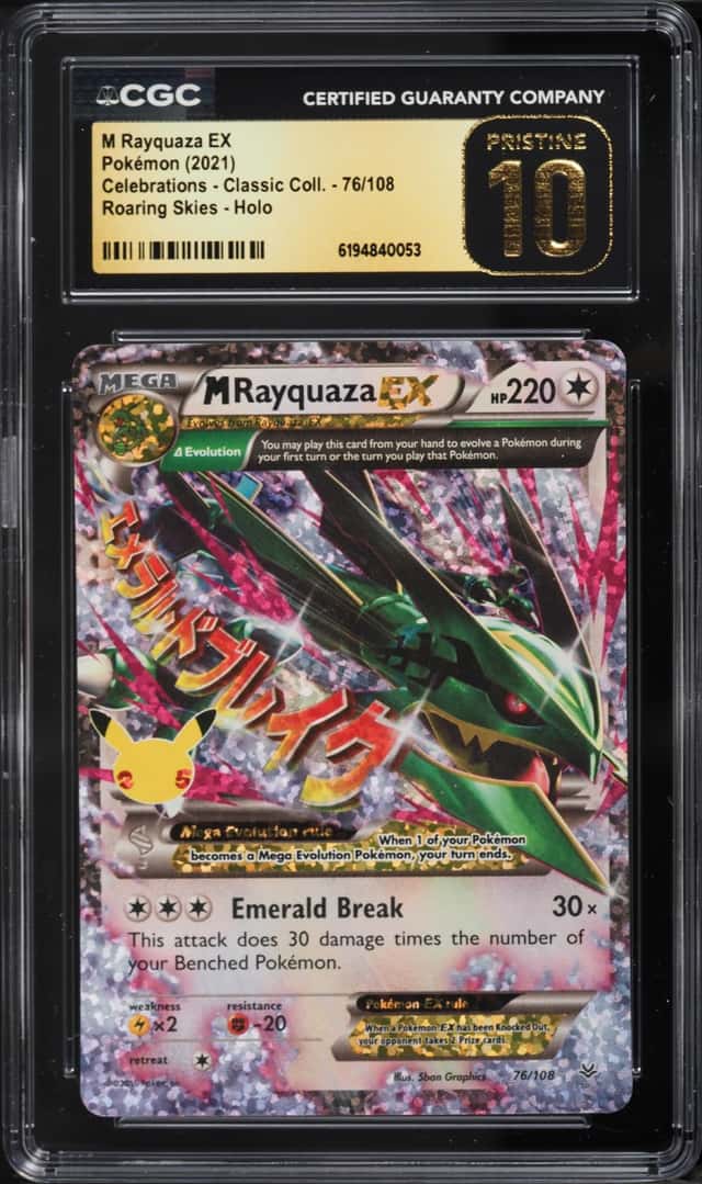 2021 Pokemon SWSH Celebrations Classic Collection Holo M Rayquaza Ex #76 CGC 10 PRISTINE