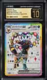 Umbreon Ex