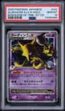 Alakazam 4 Lv.x