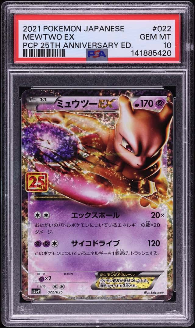 2021 Pokemon Japanese Sword & Shield 25th Anniversary Promo Holo Mewtwo EX #22 PSA 10 GEM MINT