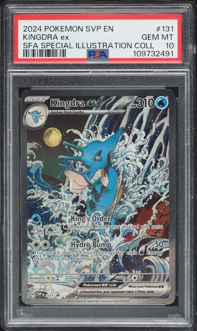KINGDRA ex