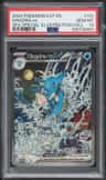 Kingdra Ex