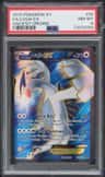 Lugia Ex