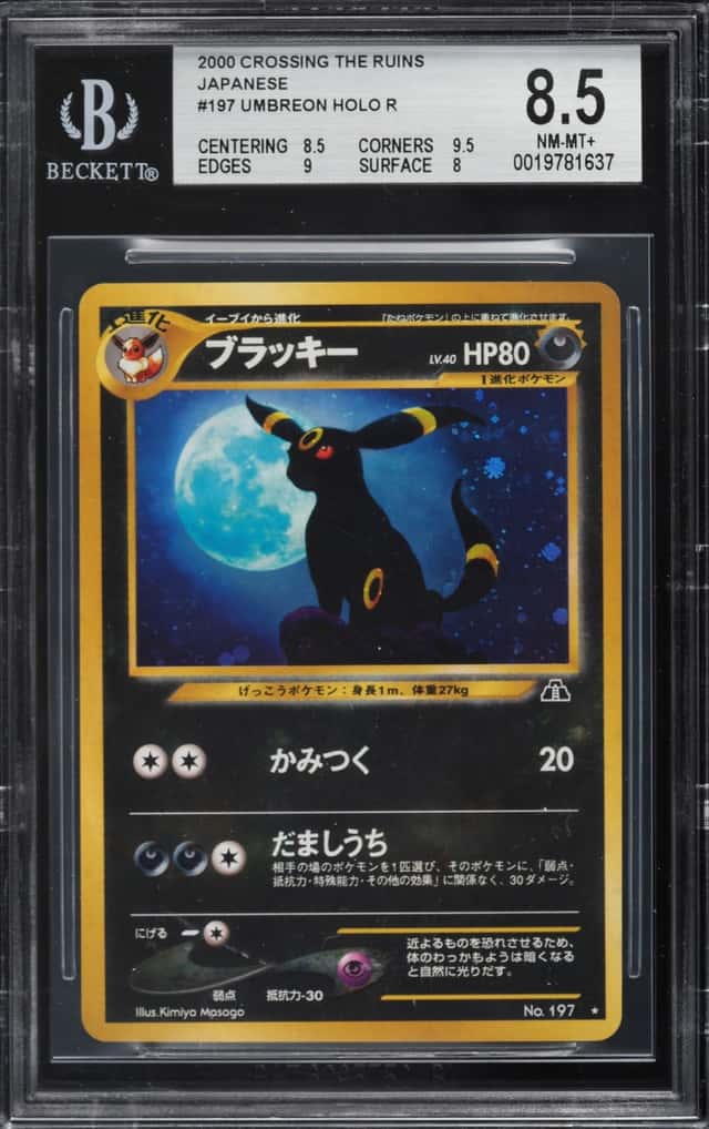 2000 Pokemon Japanese Neo 2 Holo Umbreon #197 BGS 8.5 NM-MT+