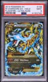 M Charizard Ex