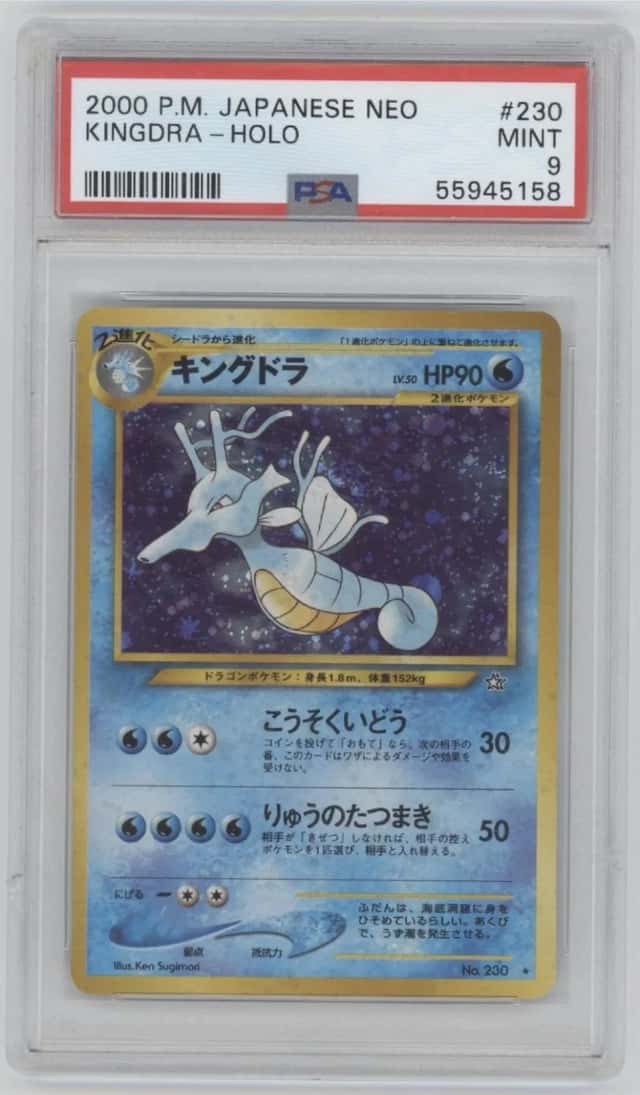 Kingdra