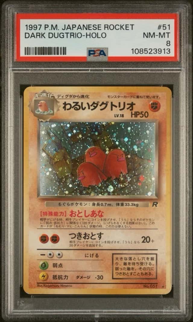 Dark Dugtrio