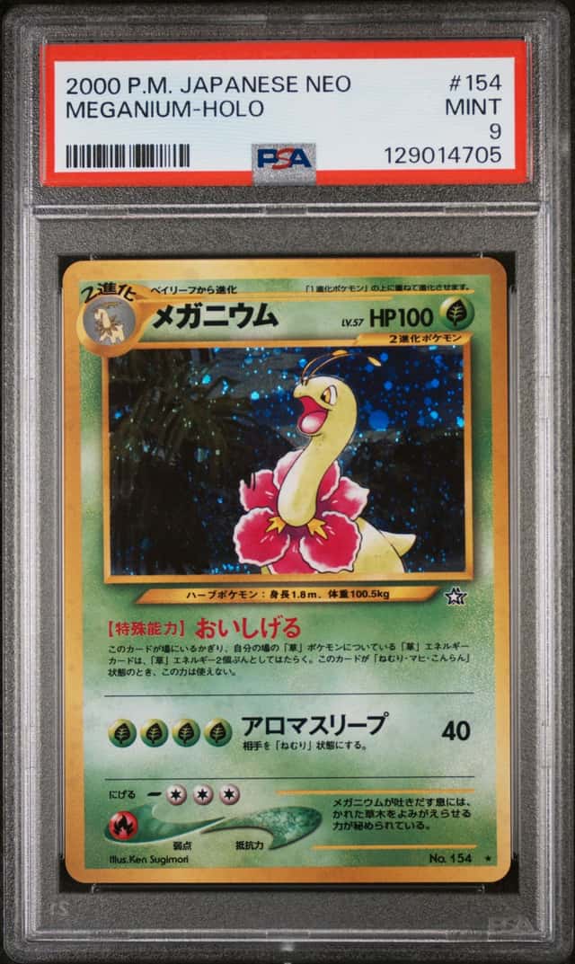 Meganium