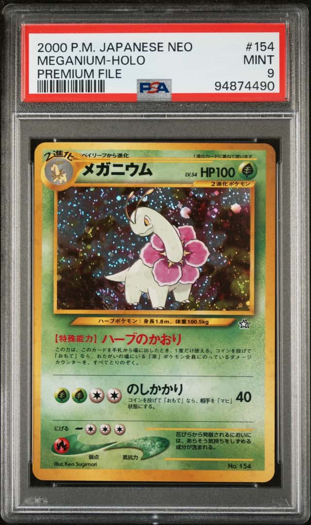 Meganium