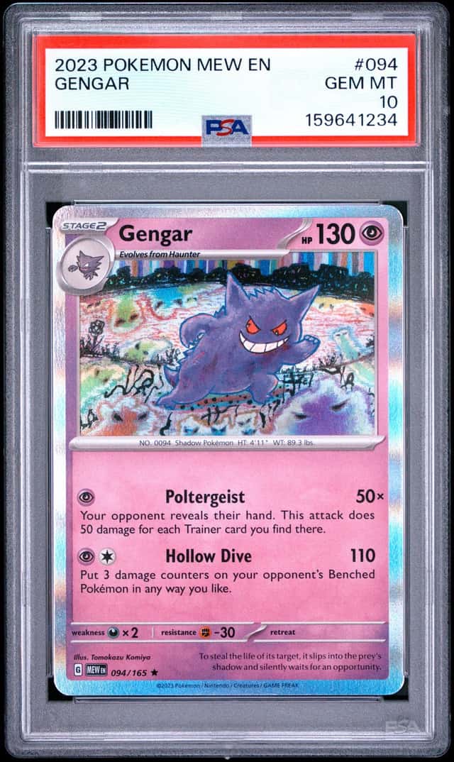Gengar