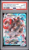 Blastoise Vmax