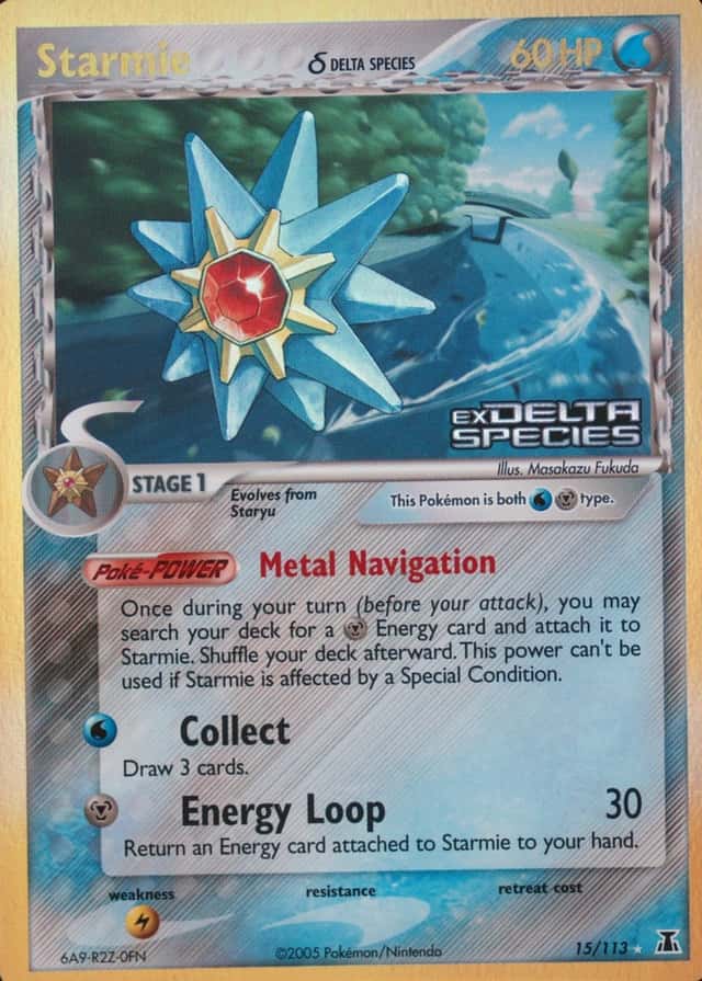 Reverse Holo