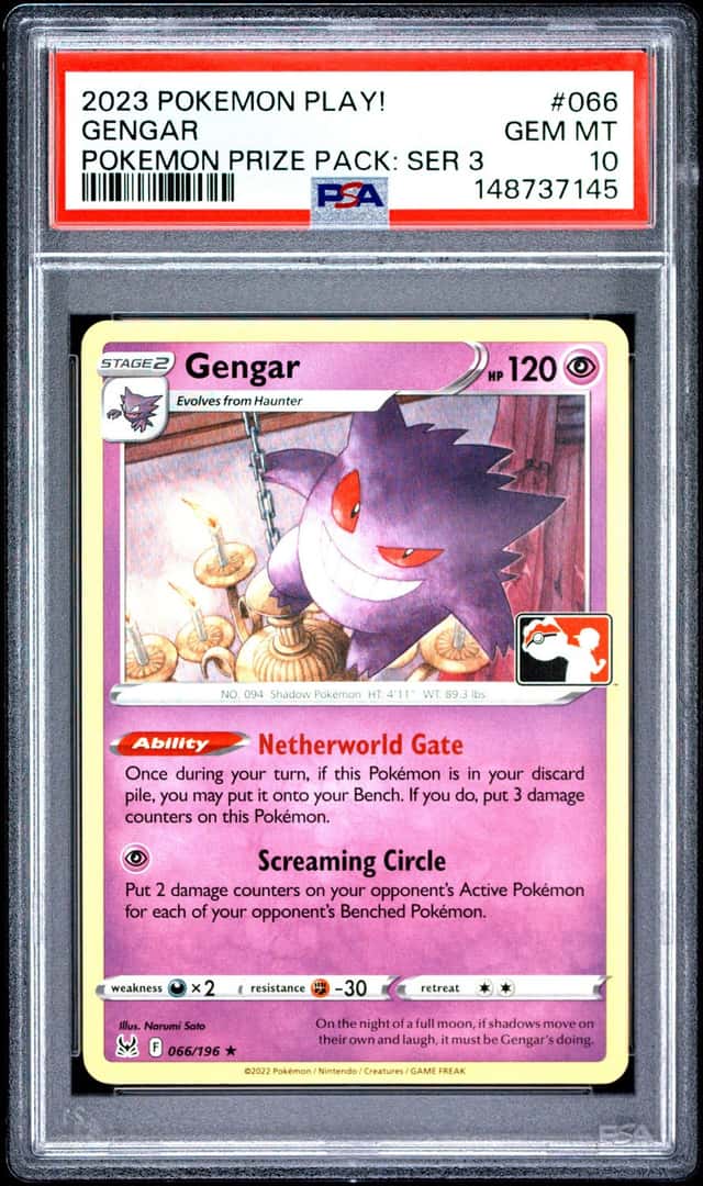 Gengar