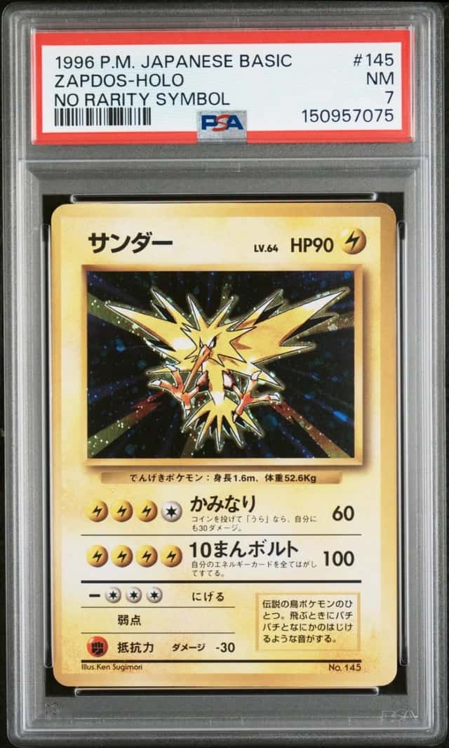 Zapdos