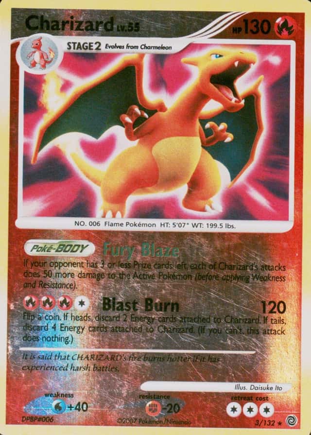 Reverse Holo