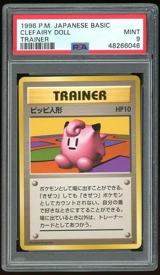 Clefairy Doll