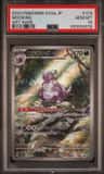 Nidoking
