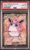 Wigglytuff Ex