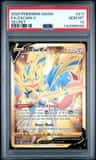 Zacian V