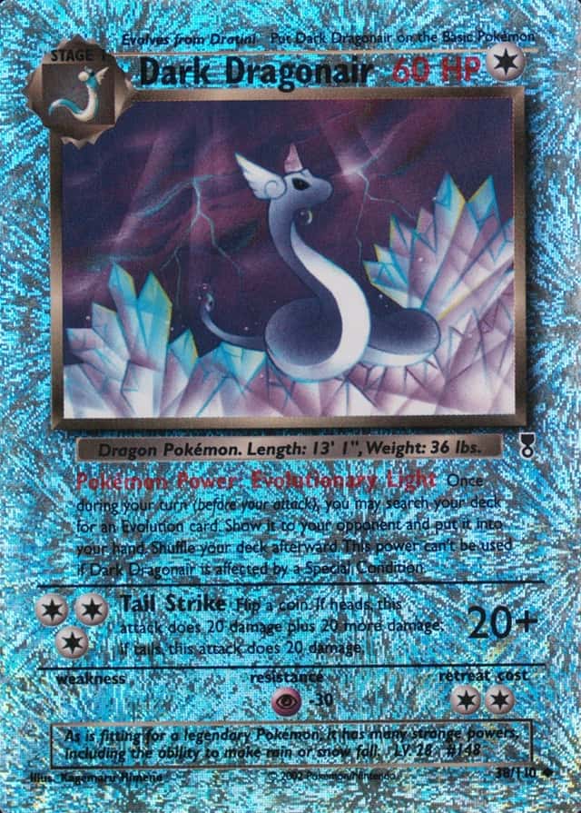 Reverse Holo