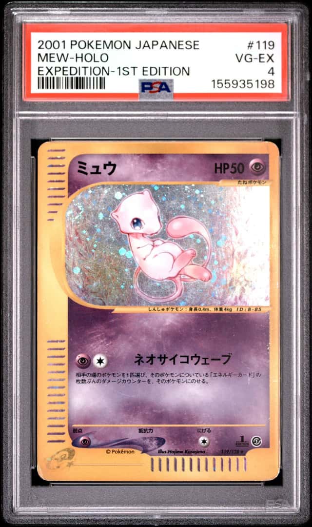 Mew