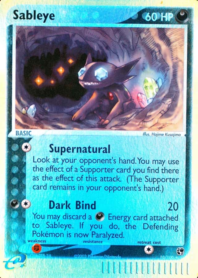 Reverse Holo