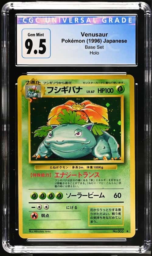 Venusaur