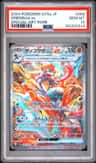 Greninja Ex