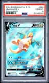 Dragonite V