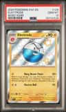 Electrode