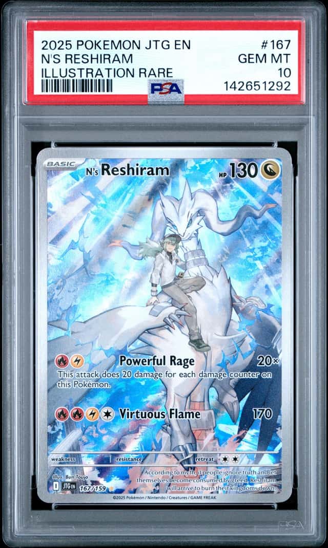 N's Reshiram