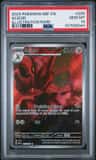 Scizor