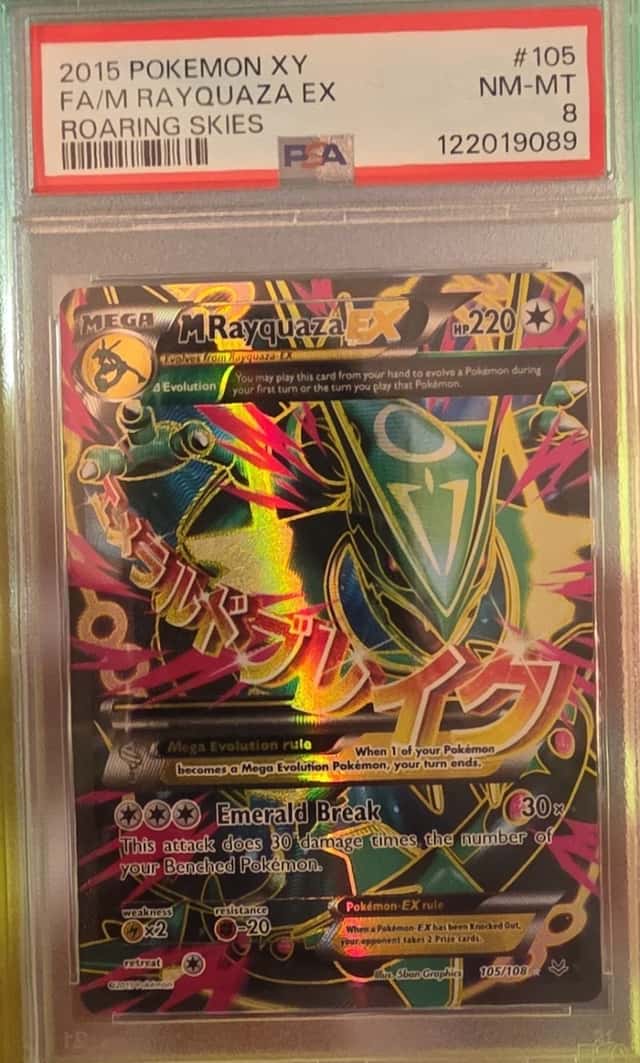 M Rayquaza EX