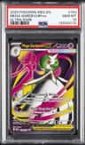 Mega Gardevoir Ex
