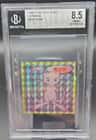 Mew Prism