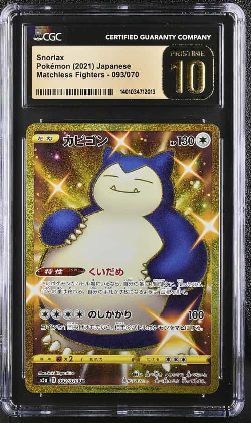 Snorlax