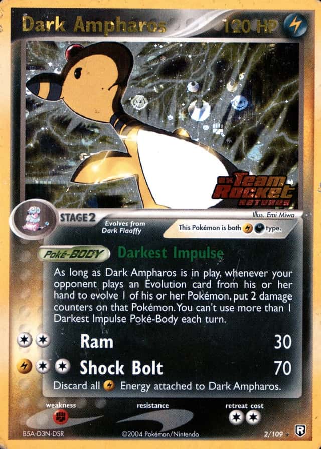 Reverse Holo