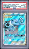 Blastoise & Piplup Gx