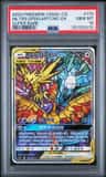 Moltres & Zapdos & Articuno Gx