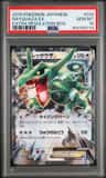 Rayquaza Ex