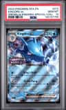 Kingdra Ex