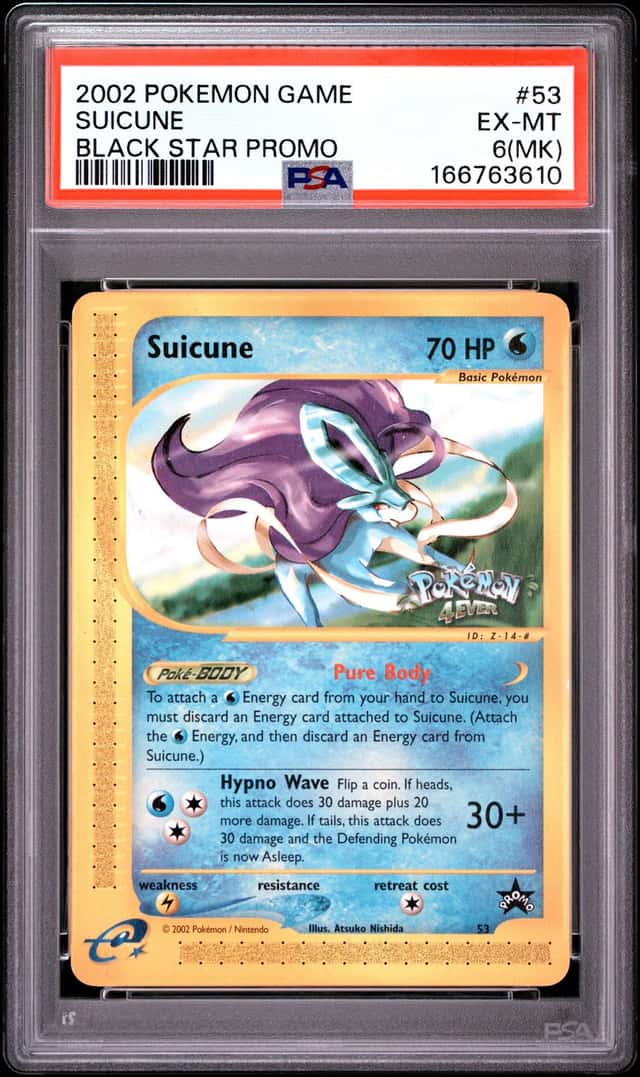 Suicune