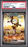 Meloetta Ex