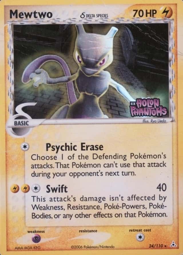 Reverse Holo