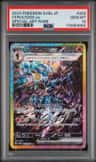 Ceruledge Ex