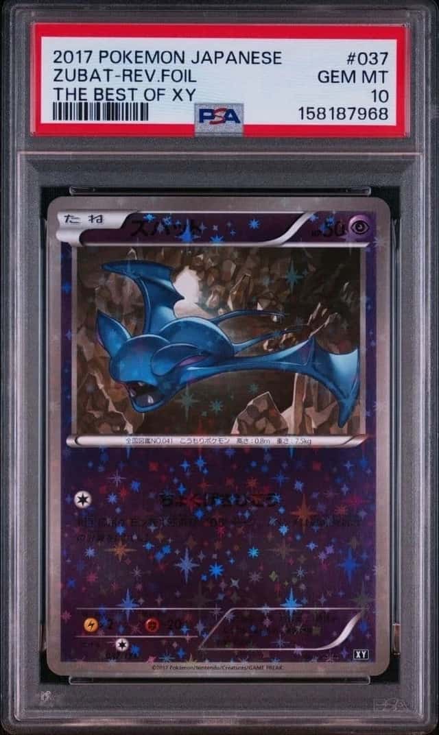 Zubat