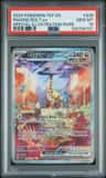 Raging Bolt Ex